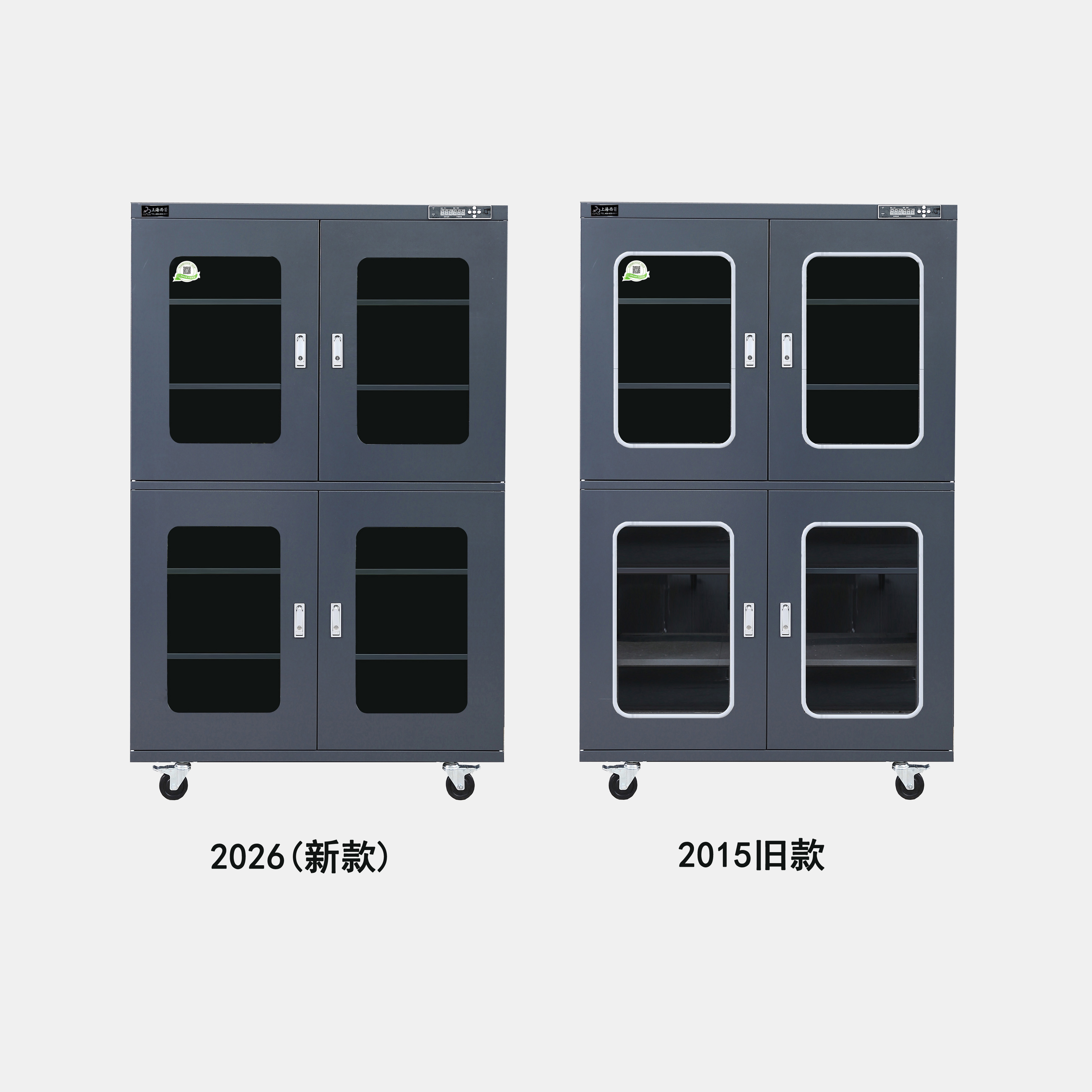 对比.jpg